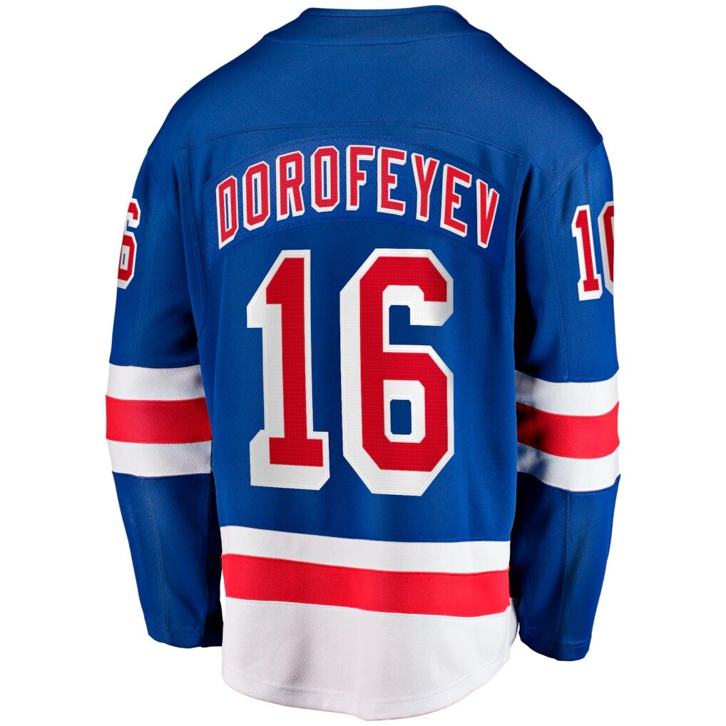 Pavel Dorofeyev New York Rangers Fashion7 Home Breakaway Jersey