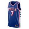 Jaylen Brown Philadelphia 76ers Nike Unisex Swingman Jersey - Icon Edition - - Side View