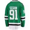 Tyler Seguin Dallas Stars Fashion7 Breakaway Player Jersey - Green - Detail View