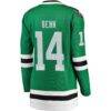 Jamie Benn Dallas Stars Fashion7 Women's Home Breakaway Jersey - Green - Detail View