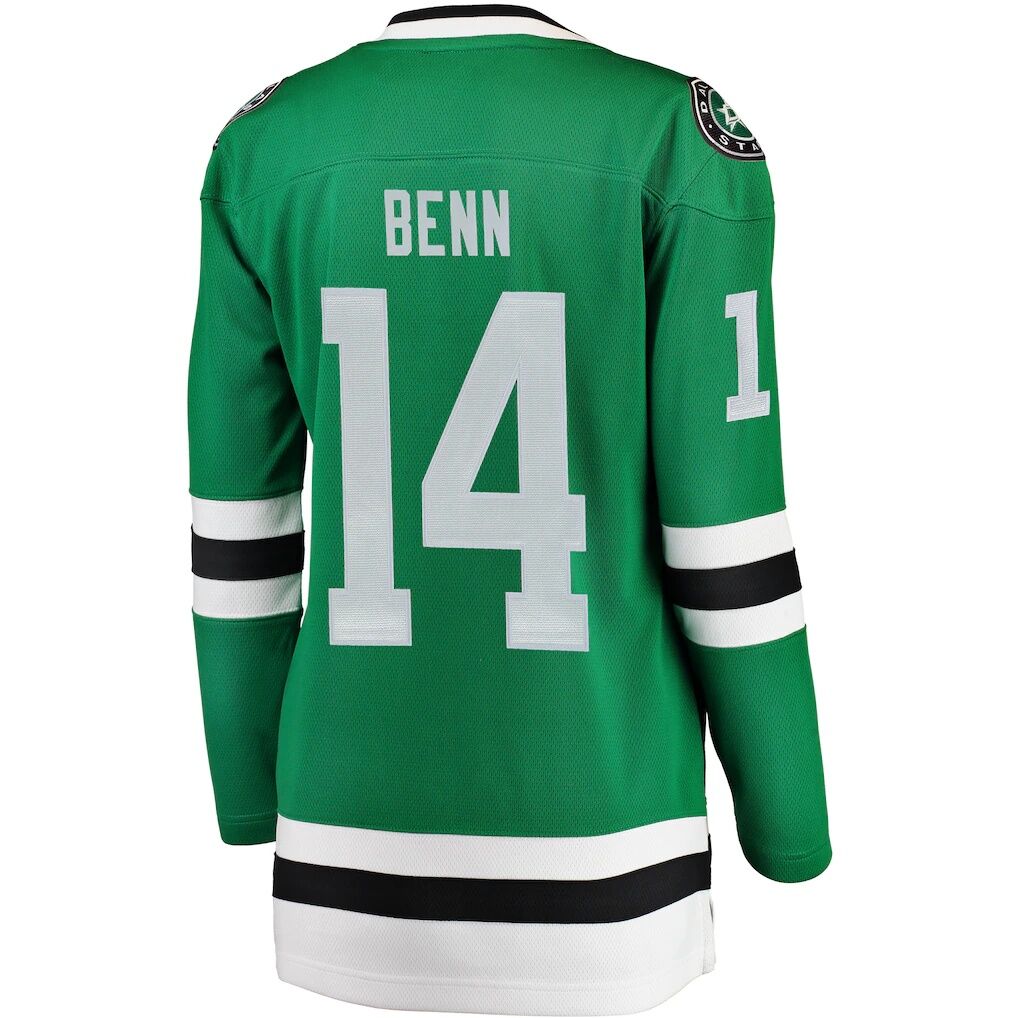 Jamie Benn Dallas Stars Fashion7 Women's Home Breakaway Jersey