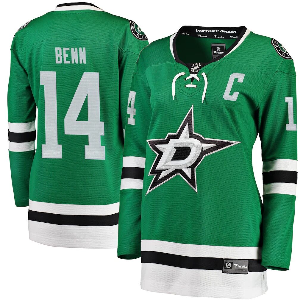 Jamie Benn Dallas Stars Fashion7 Women's Home Breakaway Jersey