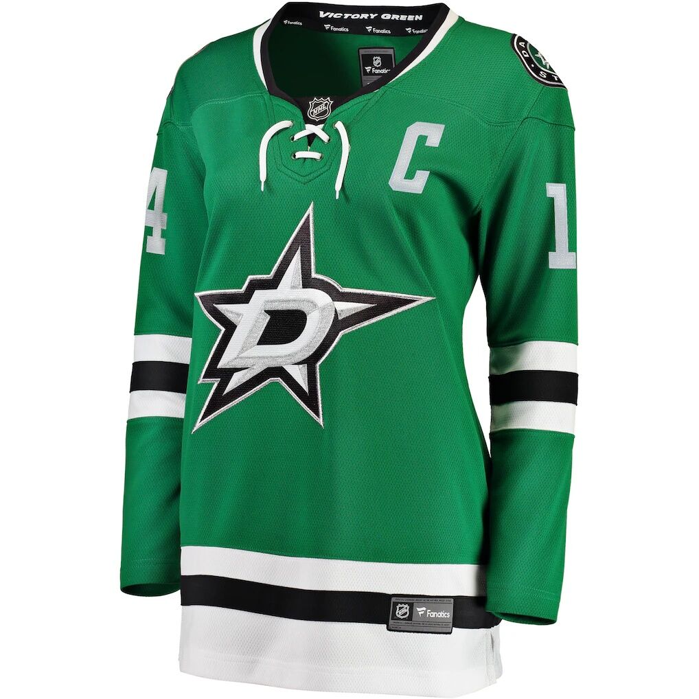 Jamie Benn Dallas Stars Fashion7 Women's Home Breakaway Jersey