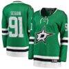 Tyler Seguin Dallas Stars Fashion7 Women's Home Breakaway Jersey - Green - Front View