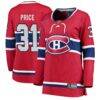 Carey Price Montreal Canadiens Fashion7 Women's Home Breakaway Jersey - Red - Front View