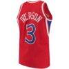 Allen Iverson Philadelphia 76ers Mitchell & Ness 1996/97 Hardwood Classics Swingman Jersey - Red - Detail View