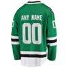 Dallas Stars Fashion7 Home Breakaway Custom Jersey - Green - Detail View