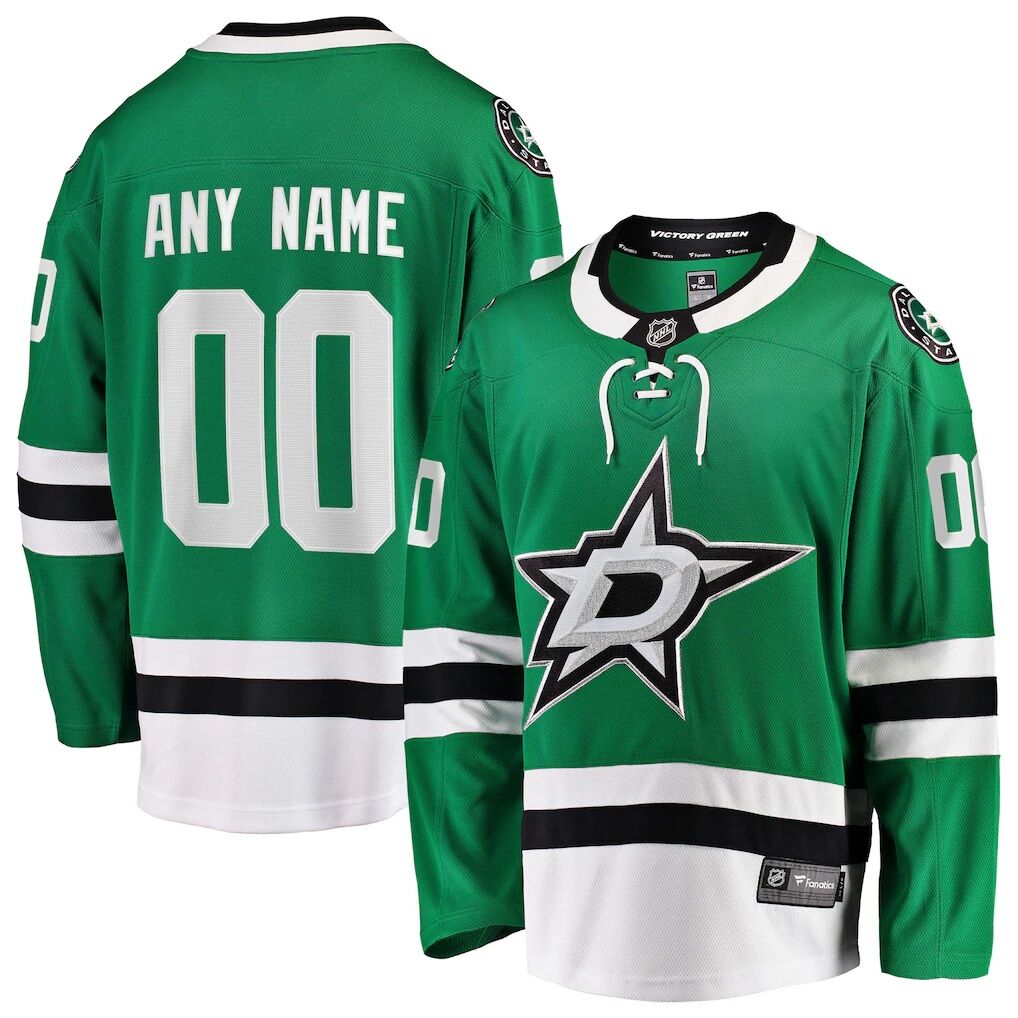 Dallas Stars Fashion7 Home Breakaway Custom Jersey