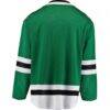 Dallas Stars Fashion7 Breakaway Home Jersey - Green - Detail View