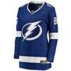 Nikita Kucherov Tampa Bay Lightning Fashion7 Women's Breakaway Player Jersey - Blue - Side View
