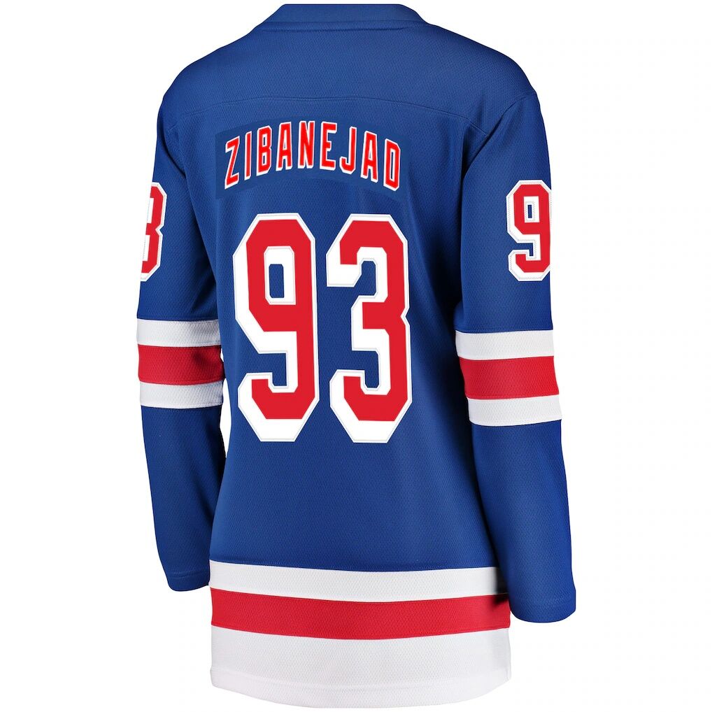 Mika Zibanejad New York Rangers Fashion7 Women's Breakaway Player Jersey