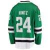 Roope Hintz Dallas Stars Fashion7 Home Breakaway Player Jersey - - Detail View