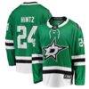 Roope Hintz Dallas Stars Fashion7 Home Breakaway Player Jersey - - Front View