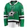 Roope Hintz Dallas Stars Fashion7 Home Breakaway Player Jersey - - Side View