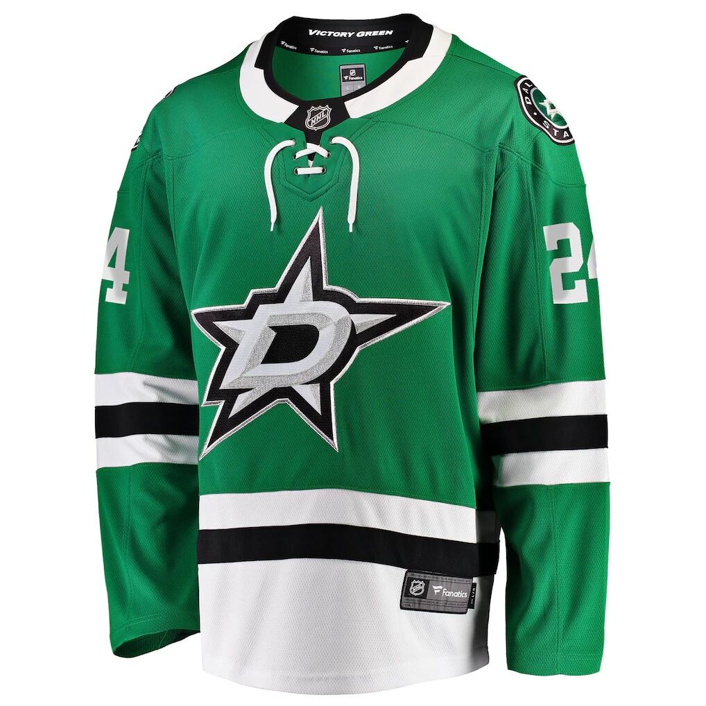 Roope Hintz Dallas Stars Fashion7 Home Breakaway Player Jersey - Kelly Green
