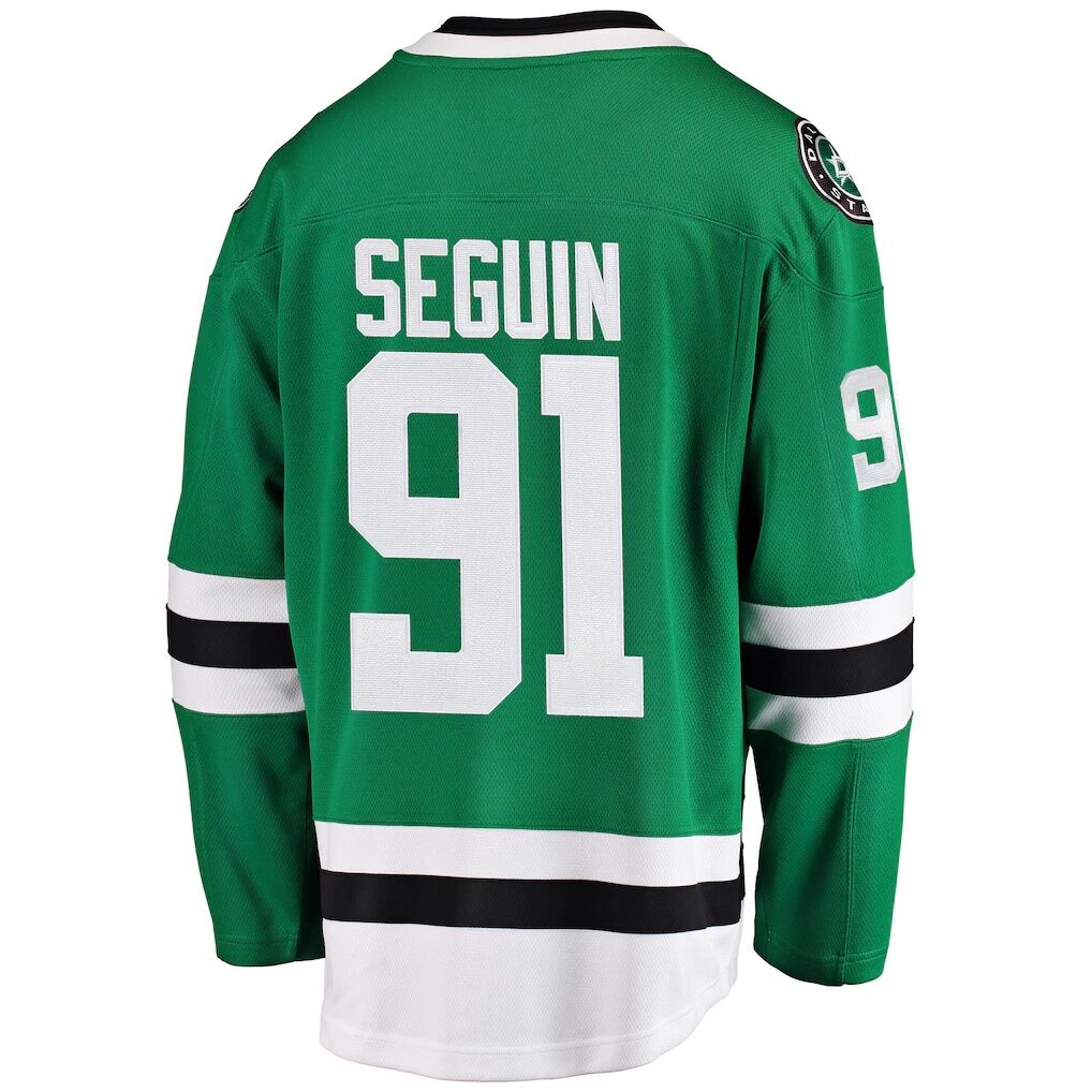 Tyler Seguin Dallas Stars Fashion7 Breakaway Home Jersey - Kelly Green