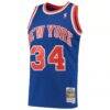 Charles Oakley New York Knicks Mitchell & Ness Hardwood Classics Swingman Jersey - Blue - Side View