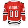 Chicago Blackhawks Youth Premier Custom Jersey - Red - Detail View