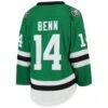 Jamie Benn Dallas Stars Youth Home Replica Player Jersey - - Detail View