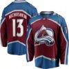 Valeri Nichushkin Colorado Avalanche Fashion7 Breakaway Player Jersey - - Front View