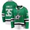 Joel Hanley Dallas Stars Fashion7 Breakaway Player Jersey - - Front View