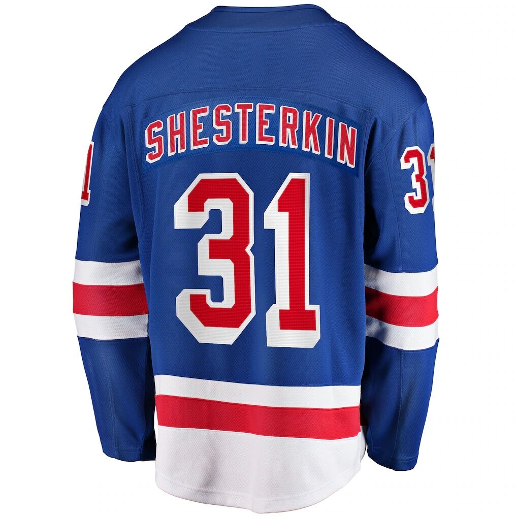 Igor Shesterkin New York Rangers Fashion7 Home Breakaway Player Jersey