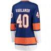 Semyon Varlamov New York Islanders Fashion7 Women's Home Breakaway Jersey - - Detail View