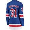 Igor Shesterkin New York Rangers Fashion7 Women's Home Breakaway Jersey - Blue - Detail View