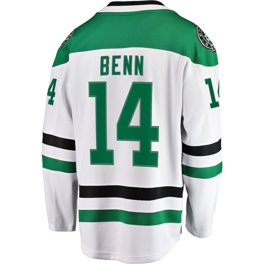 Jamie Benn Dallas Stars Fashion7  Breakaway Jersey