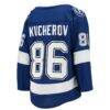 Nikita Kucherov Tampa Bay Lightning Youth Home Replica Player Jersey - Blue - Detail View