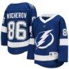 Nikita Kucherov Tampa Bay Lightning Youth Home Replica Player Jersey - Blue - Front View