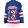 Alexis Lafreniere New York Rangers Youth Home Premier Player Jersey - Blue - Detail View