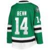 Jamie Benn Dallas Stars Youth Home Premier Player Jersey - - Detail View