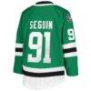 Tyler Seguin Dallas Stars Youth Home Premier Player Jersey - - Detail View