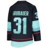 Philipp Grubauer Seattle Kraken Youth Home Premier Player Jersey - - Detail View