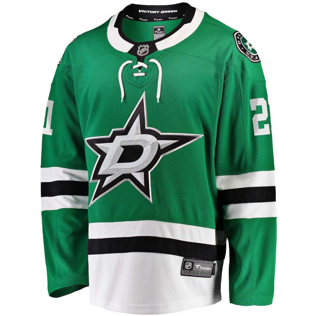 Jason Robertson Dallas Stars Fashion7 Home Breakaway Replica Jersey - Kelly Green