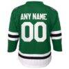 Dallas Stars Youth Home Replica Custom Jersey - Green - Detail View
