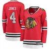 Seth Jones Chicago Blackhawks Fashion7 Women's Home Breakaway Player Jersey - Red - Front View