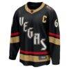 Mark Stone Vegas Golden Knights Fashion7 Special Edition 2.0 Breakaway Player Jersey - Black - Side View
