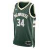 Giannis Antetokounmpo Milwaukee Bucks Nike Unisex Swingman Jersey - Icon Edition - Hunter Green - Side View