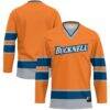 Bucknell Bison GameDay Greats Hockey Jersey - Blue - Front View