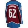 Artturi Lehkonen Colorado Avalanche Fashion7 Women's Home Breakaway Player Jersey - - Detail View