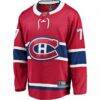Kirby Dach Montreal Canadiens Fashion7 Home Breakaway Player Jersey - Red - Side View