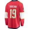 Matthew Tkachuk Florida Panthers Fashion7 Home Breakaway Player Jersey - Red - Detail View