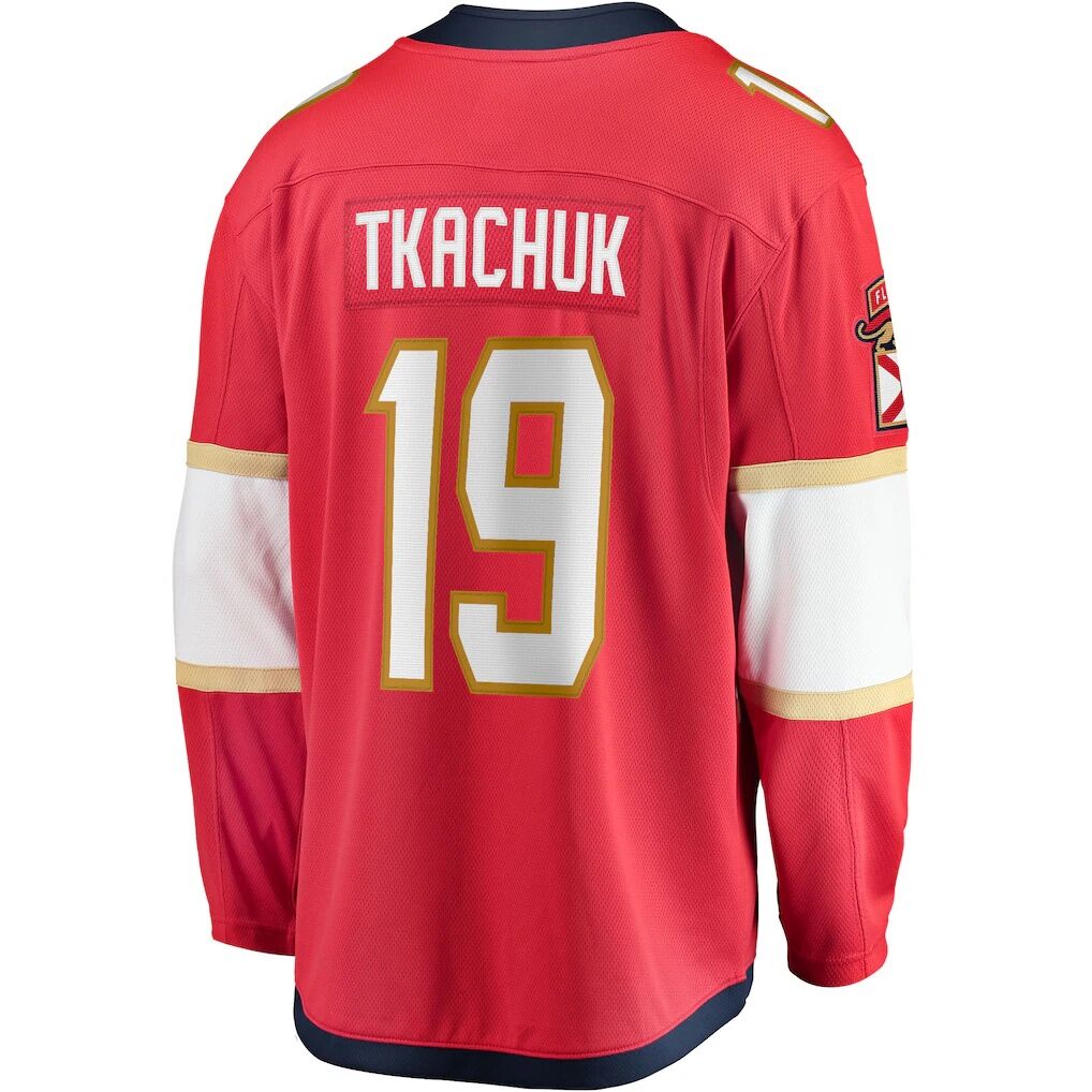 Matthew Tkachuk Florida Panthers Fashion7 Home Breakaway Player Jersey