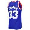David Thompson Denver Nuggets Mitchell & Ness Hardwood Classics 1975/76 Swingman Jersey - - Detail View