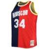 Hakeem Olajuwon Houston Rockets Mitchell & Ness Big & Tall Hardwood Classics 1993/94 Split Swingman Jersey - - Back View