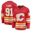 Nazem Kadri Calgary Flames Fashion7 Home Breakaway Player Jersey - Red - Front View