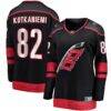 Jesperi Kotkaniemi Carolina Hurricanes Fashion7 Women's Home Breakaway Player Jersey - Black - Front View