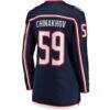 Yegor Chinakhov Columbus Blue Jackets Fashion7 Women's Home Breakaway Player Jersey - Navy - Detail View